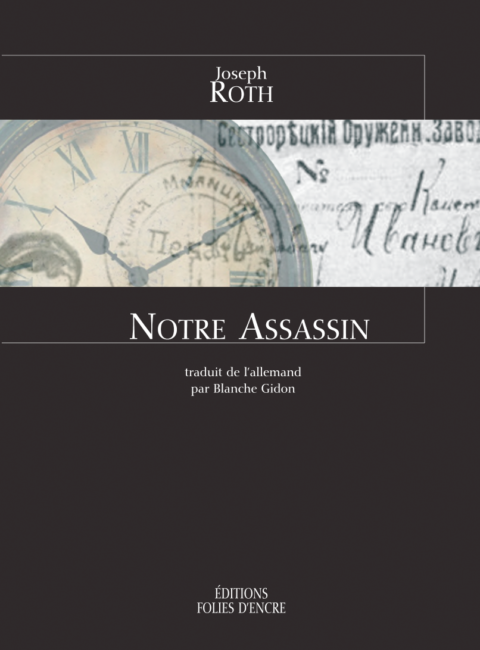 Notre assassin