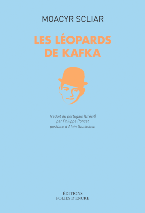 Léopards de Kafka