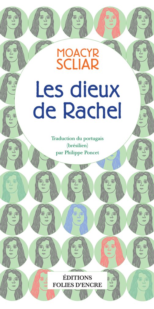 Les Dieux de Rachel